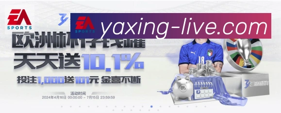对战数据统计